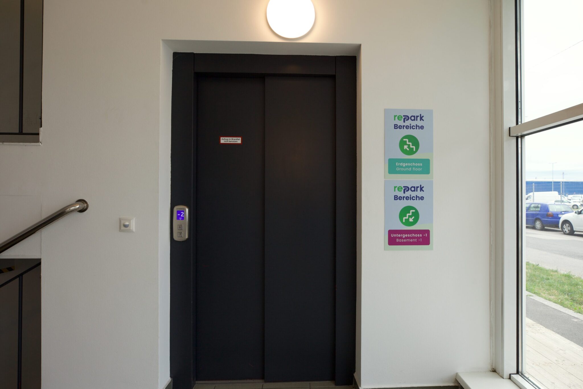 P+R Parkhaus Siebenhirten Innenansicht